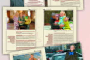 интервью с Авророй