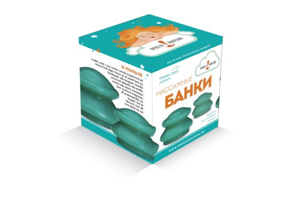 img4510068.png