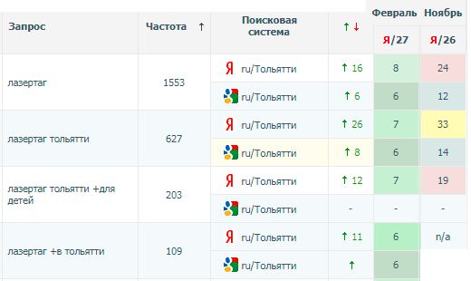 img3833752.png