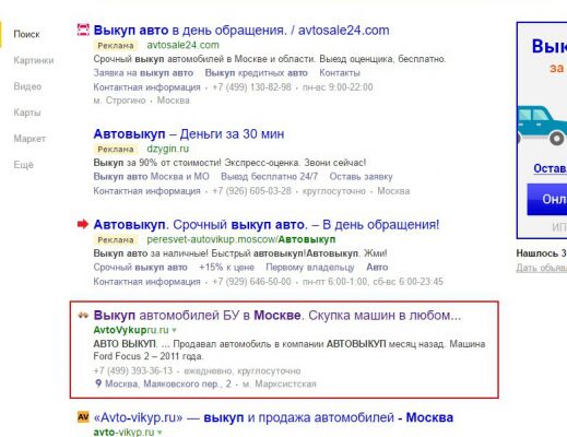 img3805377.png