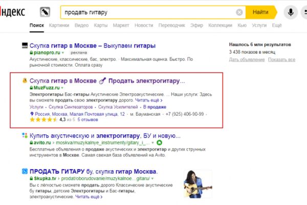 img3805372.png