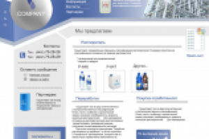 Разработка концепции и дизайна сайта