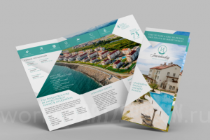 Лифлет. Курортный район «Имеретинский» (Сочи)