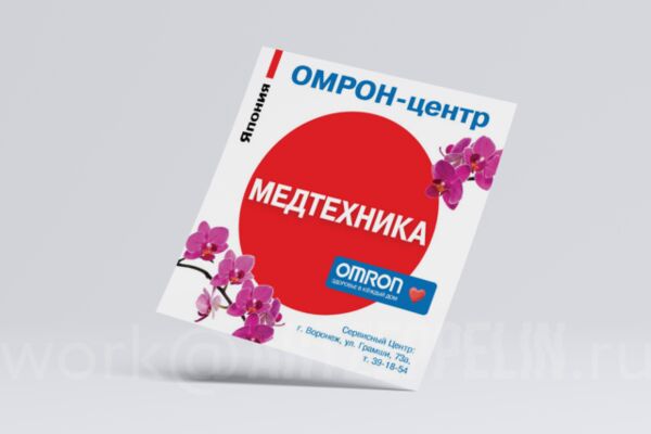 img212738.png