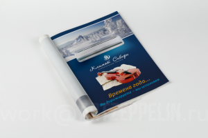 Финалист конкурса на Freelance