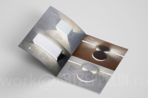 Каталог светильников (Москва)