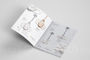 Каталог светильников (Москва)