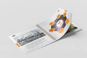 Буклет завода «ТМК» (Москва)