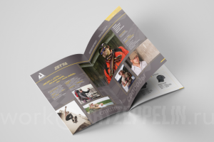 Каталог к выставке (Москва)