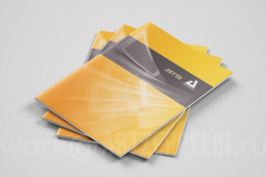 Каталог к выставке (Москва)