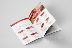 Каталог мясной продукции (Воронеж)