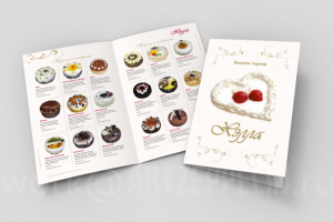 Каталог кондитерских изделий (Воронеж)