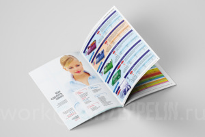 Каталог канцелярских товаров (Воронеж)