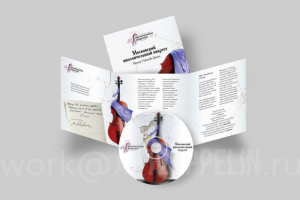 Дизайн диска III Всероссийского фестиваля виолончельной музыки