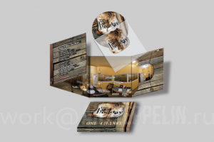 Дизайн диска группы The Last Holiday