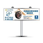 img348063.png