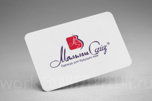 Торговая сеть товаров для беременных