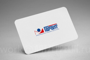 Правовая система (Москва)