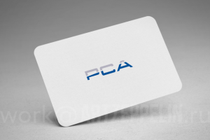 Девелоперская компания (Сочи)