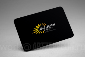 Фабрика праздников (Москва)