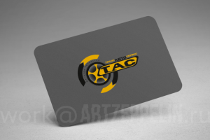 Магазин запчастей (Москва)