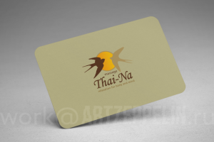 Студия массажа