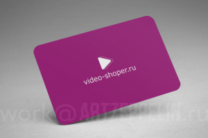 Интернет-магазин электроники