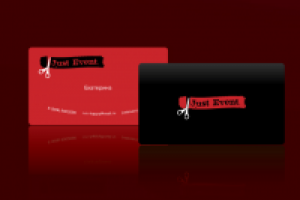 Конкурсная работа