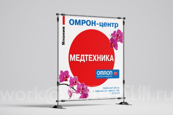 img4359285.png