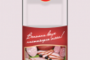 Стойка для промо-акции в гипермаркете METRO