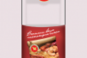 Стойка для промо-акции в гипермаркете METRO