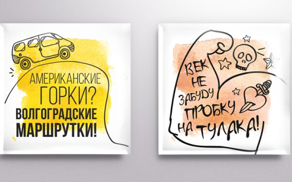 img3775874.png