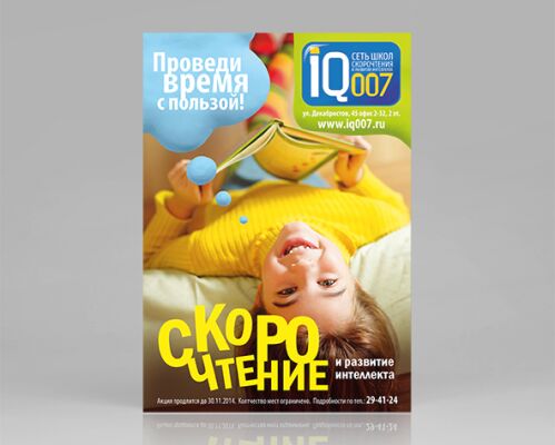 img3775865.png