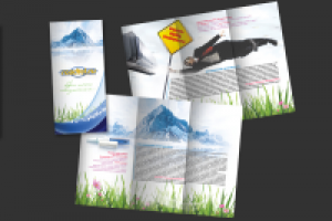 буклет сплит-систем