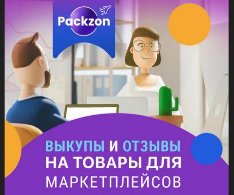 img4323347.png