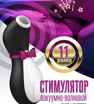img4219265.png