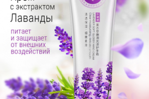 Для маркетплейса Wildberries