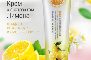 Для маркетплейса Wildberries