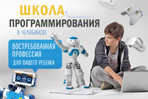 Баннер для ВК