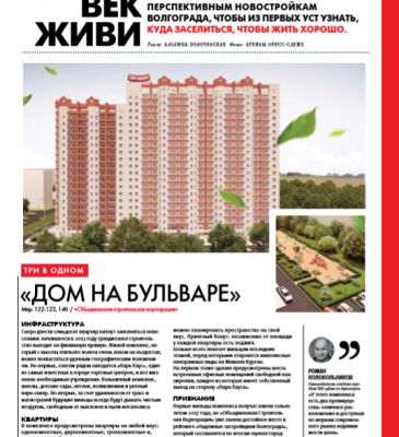 img3810745.png