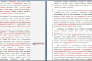 Редактирование очерка-биографии