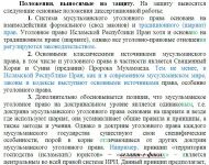 img462587.png