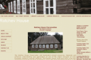 Редактирование перевода текста сайта Форт-Росс