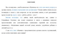 img462589.png