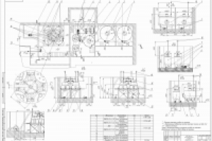 Цех по производству смазки (оборудование)