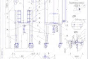 Реактор с мешалкой