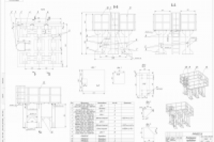 Металлоконструкции. КМ/КМД