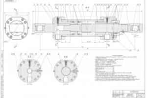 Гидроцилиндр. Сборочный чертеж