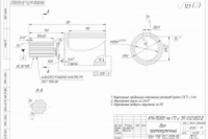 Вал промежуточный (переходной)