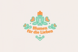 Работа 1265676